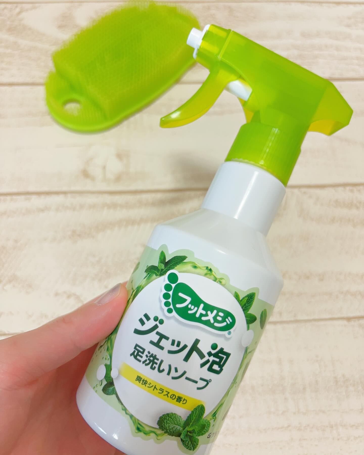 フットメジ ジェット泡 足洗いソープ/フットメジ/レッグ・フットケアを使ったクチコミ（1枚目）