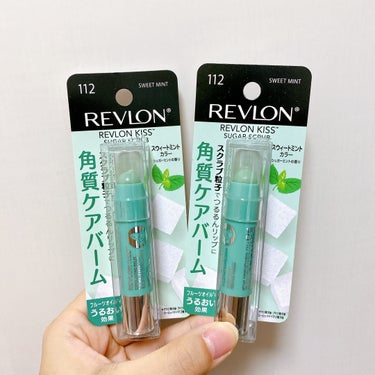 レブロン キス シュガー スクラブ/REVLON/リップスクラブを使ったクチコミ（3枚目）