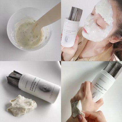 ピュアグリーンティークレンジングパウダー/DETOSKIN/洗顔パウダーを使ったクチコミ(4枚目)