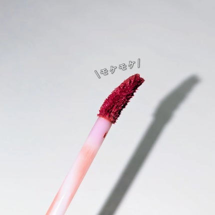 ミューテッドシアーティント/Ririmew/リップティントを使ったクチコミ(4枚目)