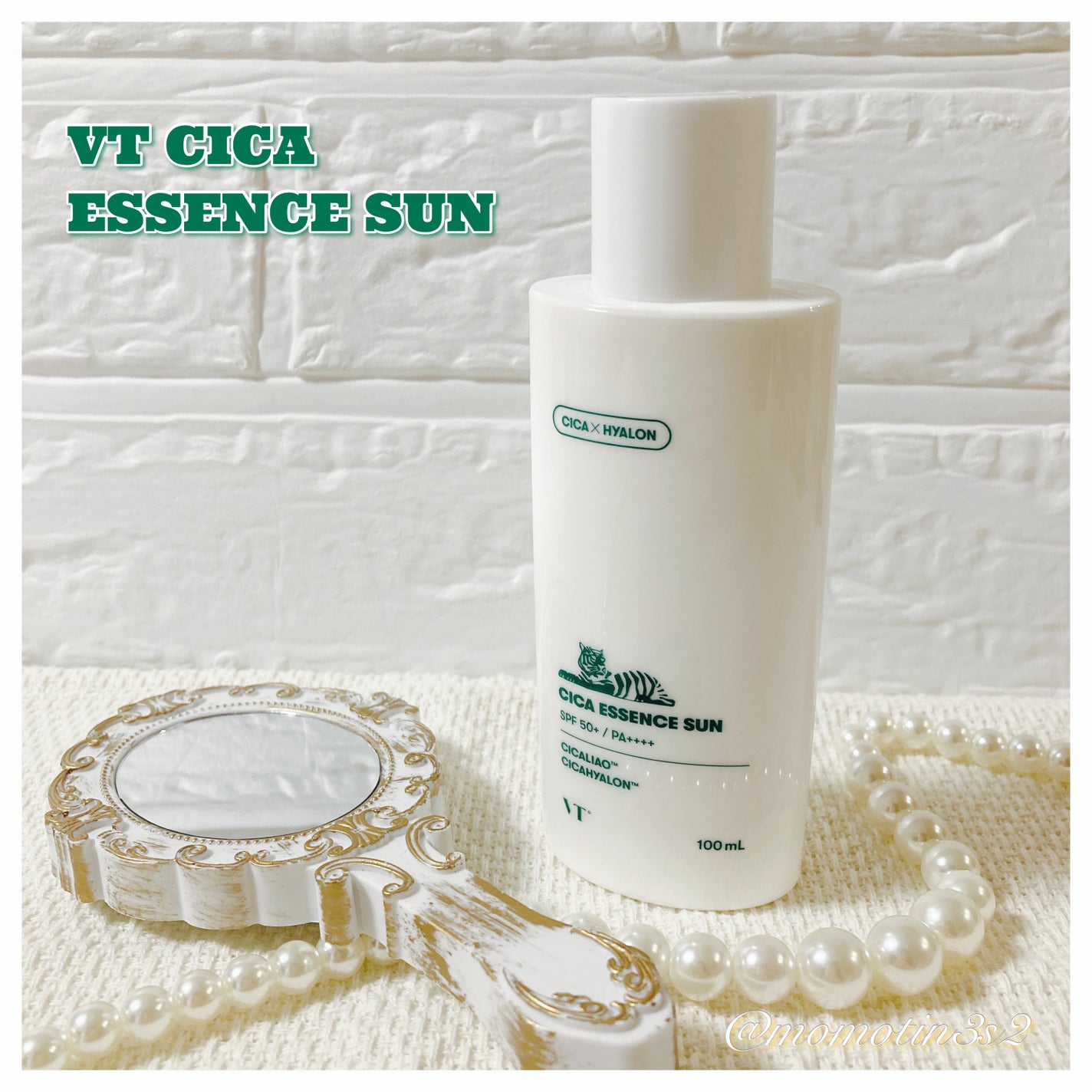 CICA エッセンスサン/VT/日焼け止めローションを使ったクチコミ(1枚目)