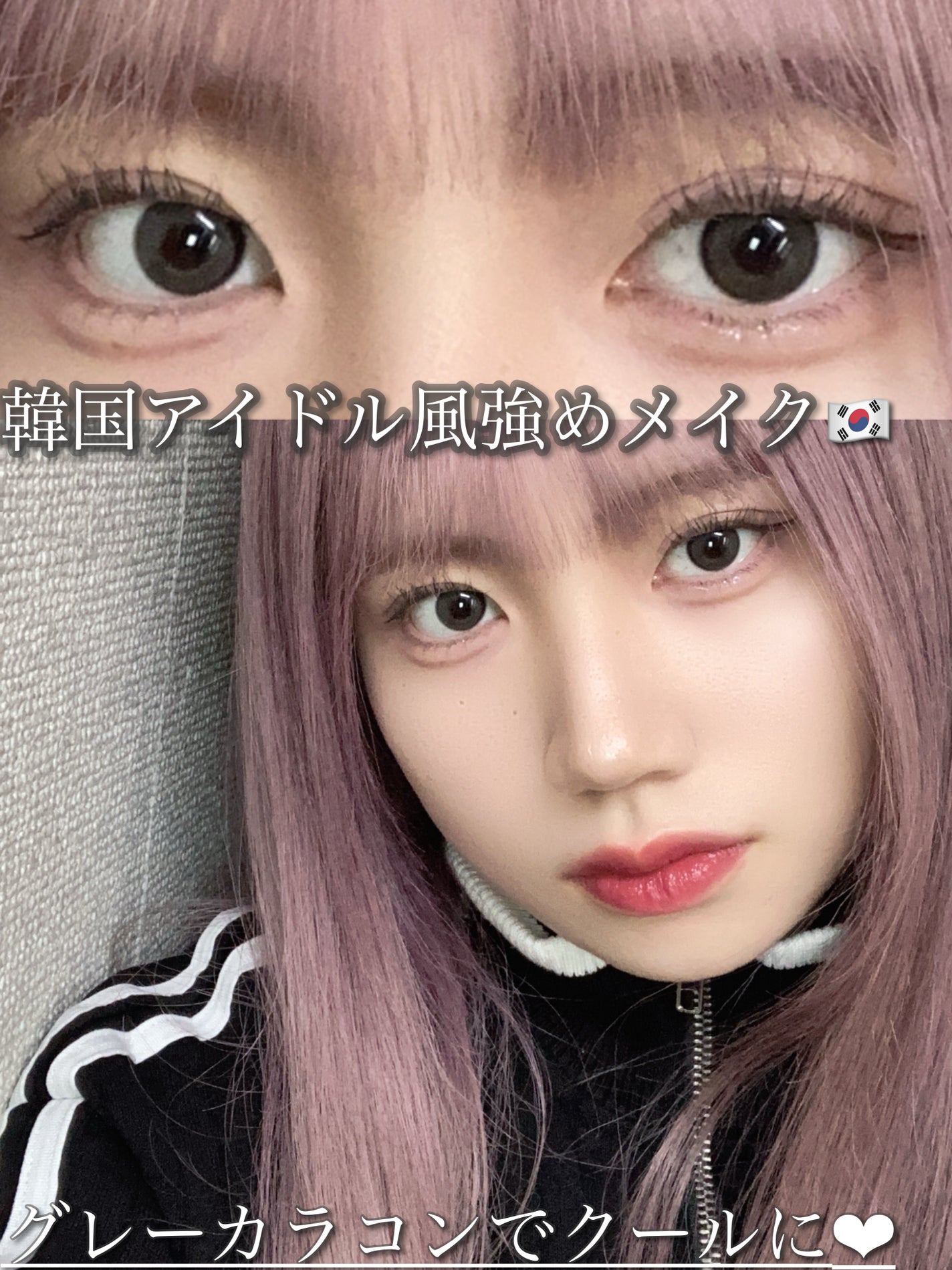 カラーミキシングコンシーラー/キャンメイク/パレットコンシーラーを使ったクチコミ(1枚目)