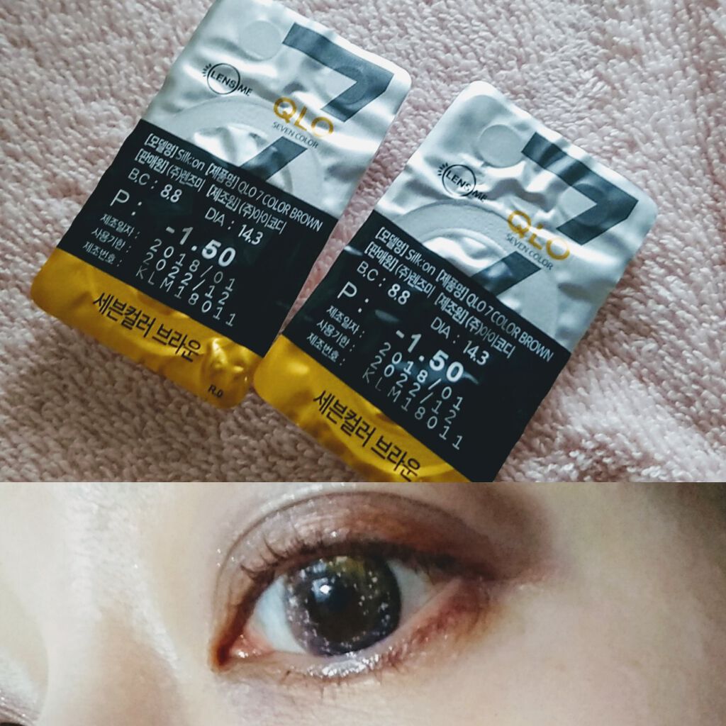 カラコンぴあ/カラコンぴあ/カラーコンタクトレンズを使ったクチコミ（1枚目）