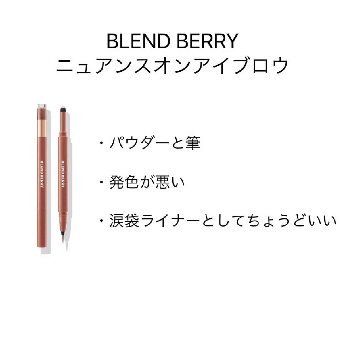 シルコット うるうるコットン/シルコット/コットンを使ったクチコミ（3枚目）