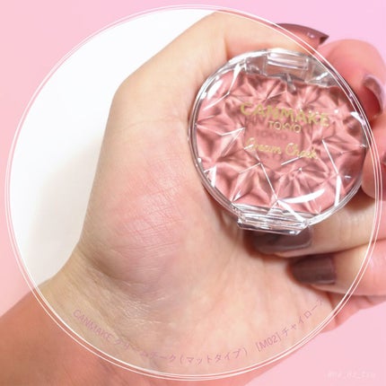 クリームチーク(マットタイプ) M02 チャイローズ/キャンメイク/ジェル・クリームチークを使ったクチコミ(3枚目)