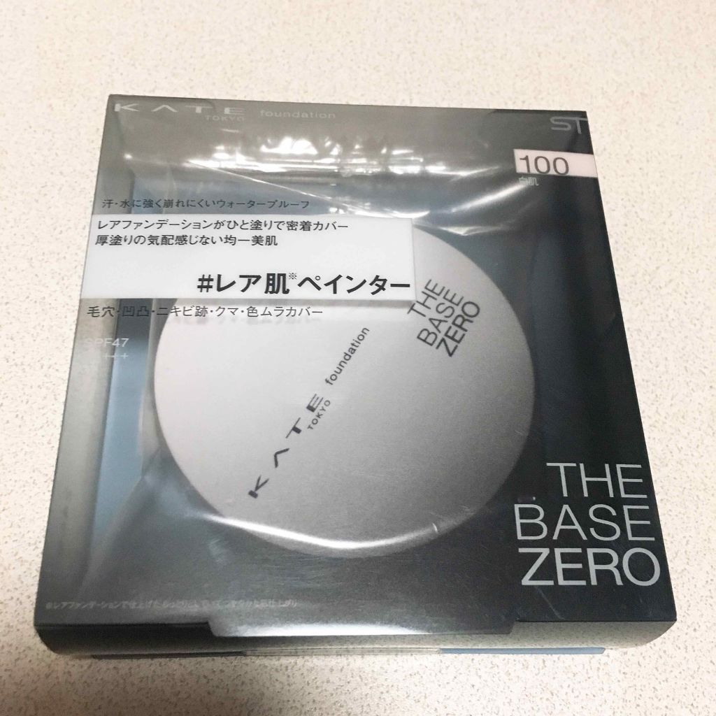 レアペイントファンデーション/KATE/クリーム・エマルジョンファンデーションを使ったクチコミ(1枚目)