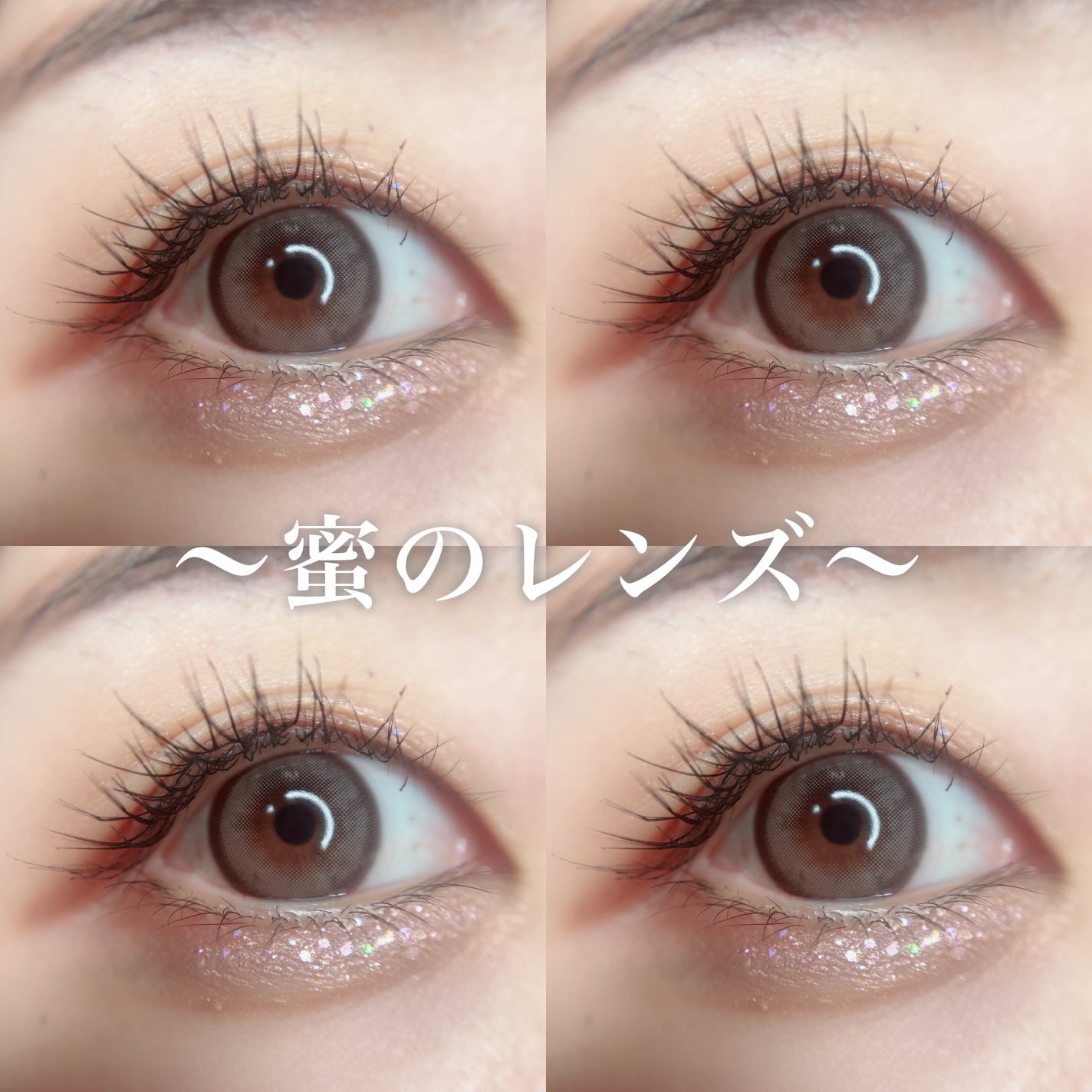 I-SHA LENS ORIANA MOLTON/蜜のレンズ/カラーコンタクトレンズを使ったクチコミ(1枚目)