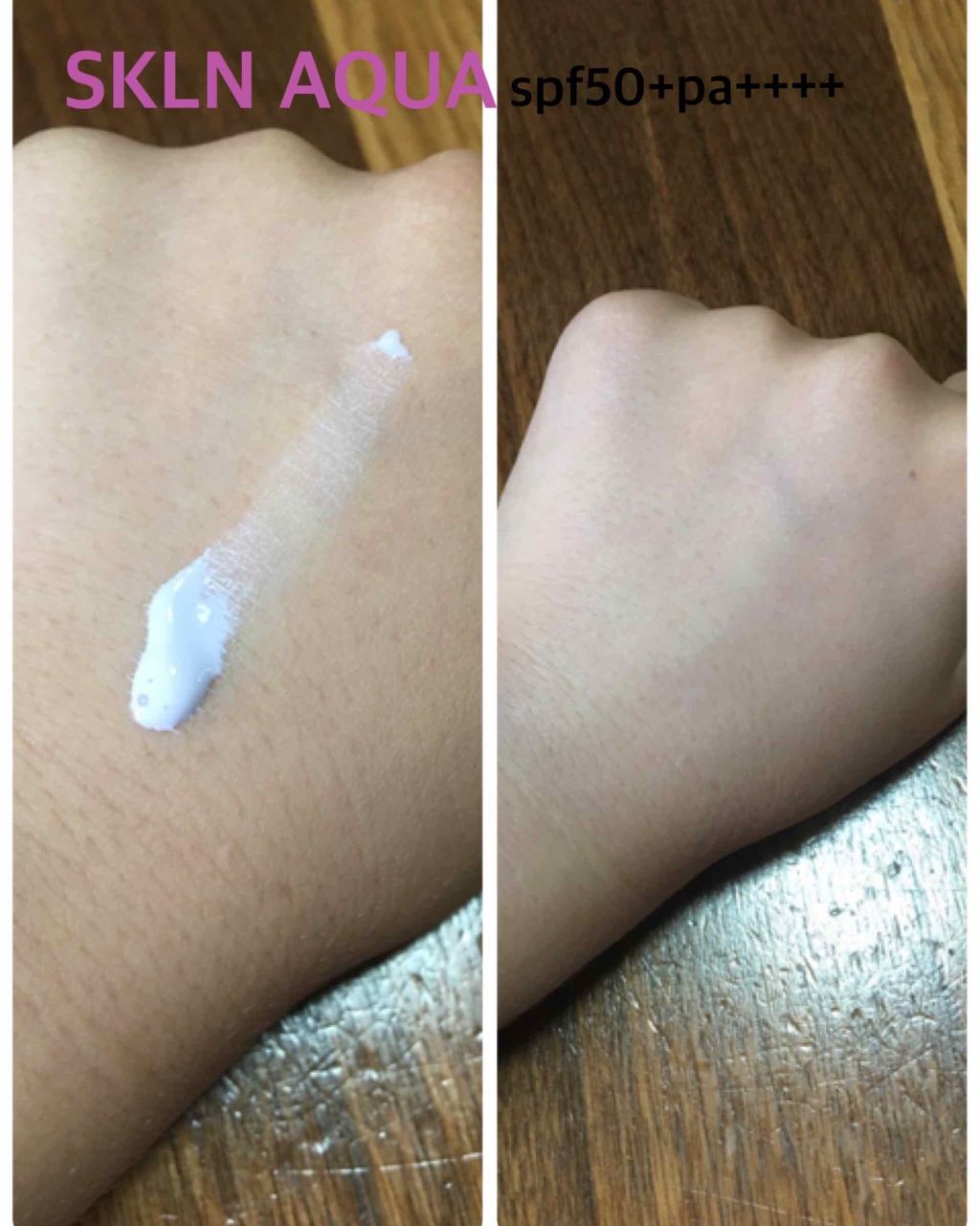 エクストラUV ジェル/アリィー/日焼け止め・UVケアを使ったクチコミ（2枚目）