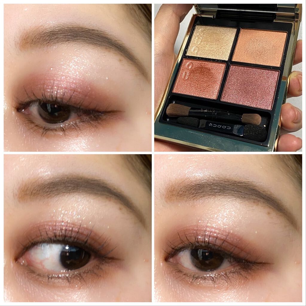 シグニチャー カラー アイズ/SUQQU/アイシャドウパレットを使ったクチコミ(2枚目)