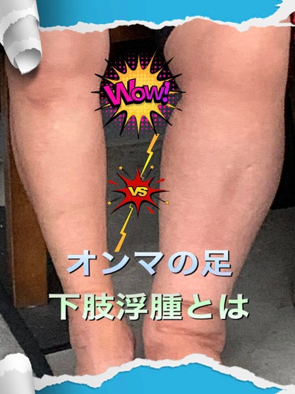 ã䜿ã£ãã¯ãã³ãïŒ1æç®ïŒ