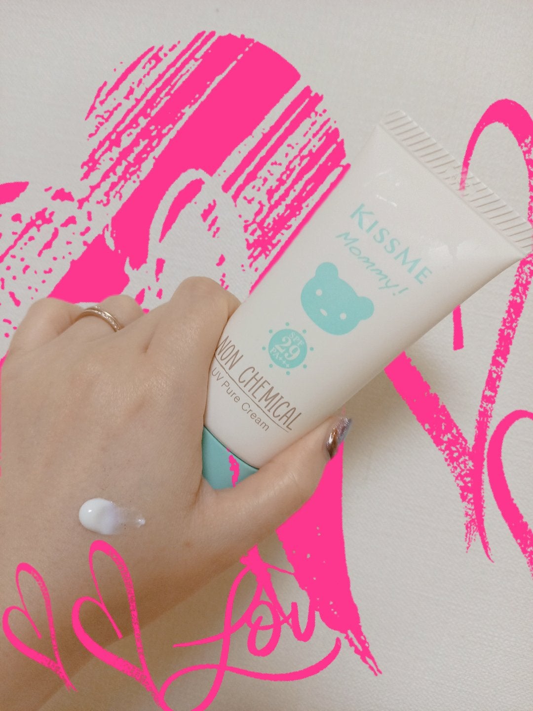 キスミー マミー UVピュアクリーム/マミー/日焼け止めクリームを使ったクチコミ(1枚目)