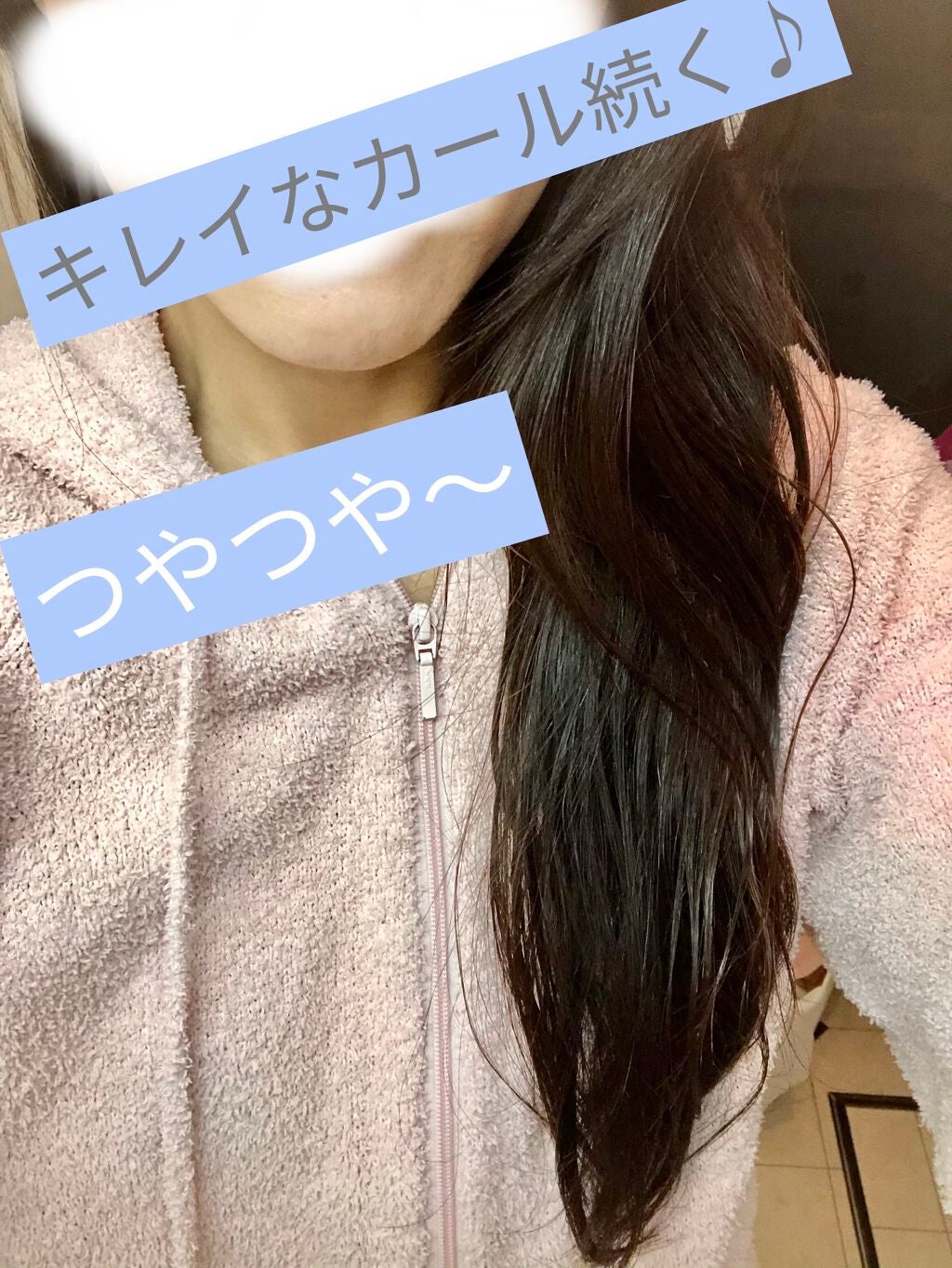 ヘアワックス/ザ・プロダクト/ヘアワックス・クリームを使ったクチコミ(2枚目)