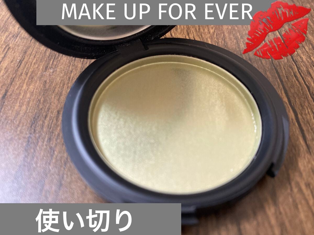 ウルトラHDプレストパウダー/MAKE UP FOR EVER/プレストパウダーを使ったクチコミ(1枚目)