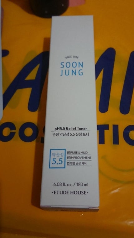 N.M.FアクアアンプルマスクJEX/MEDIHEAL/シートマスク・パックを使ったクチコミ(2枚目)