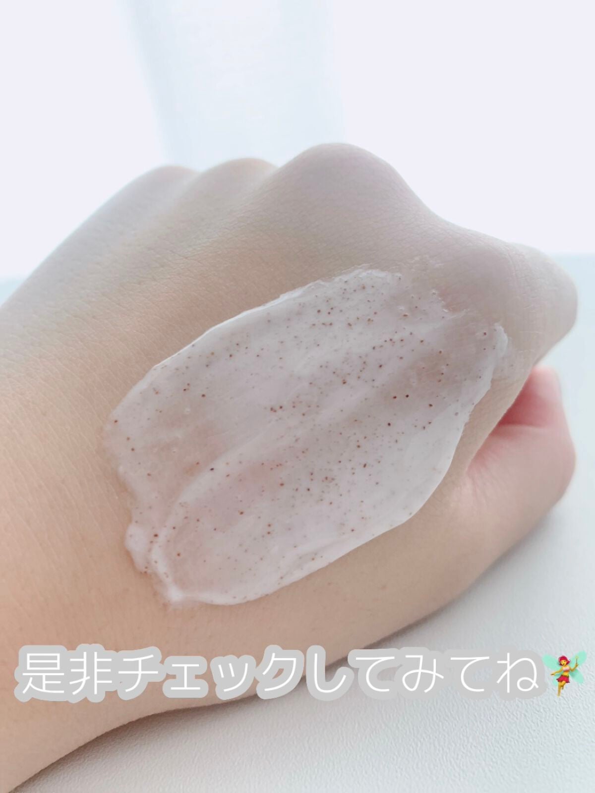 ããããŒð· on LIPS ããªãè²·ãâç¡å°è¯åð€#ãã€ã«ãã¹ã¯ã©ãæŽé¡ãã©ãŒã #ç¡å°è¯å#..ãïŒ4æç®ïŒ