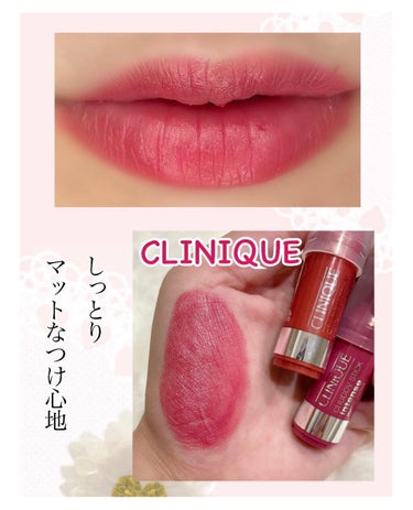 CLINIQUE ミニ チャビー リップ ボックスのクチコミ「今日のリップはCLINIQUEの
06チャビースティックインテンス モイスチャライジングリップ.....」（1枚目）