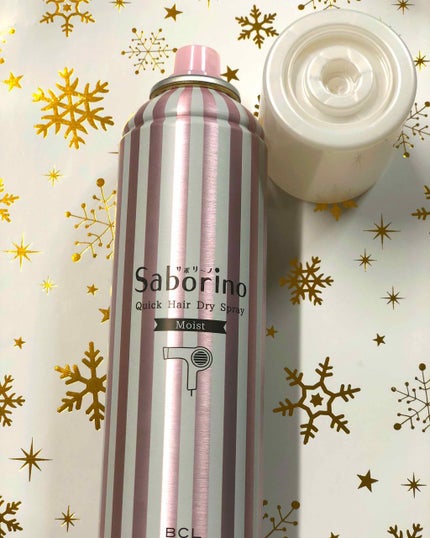 速く乾かスプレー n/サボリーノ/ヘアスプレーを使ったクチコミ(1枚目)