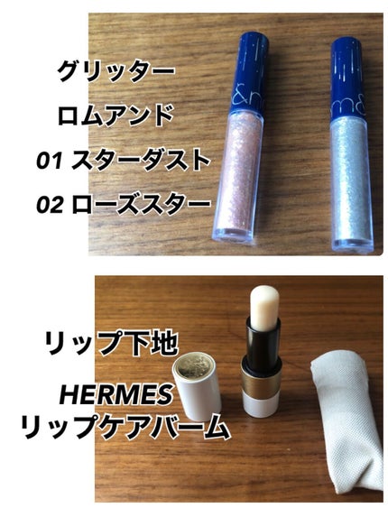 ラスティングリキッドライナー/キャンメイク/リキッドアイライナーを使ったクチコミ(4枚目)