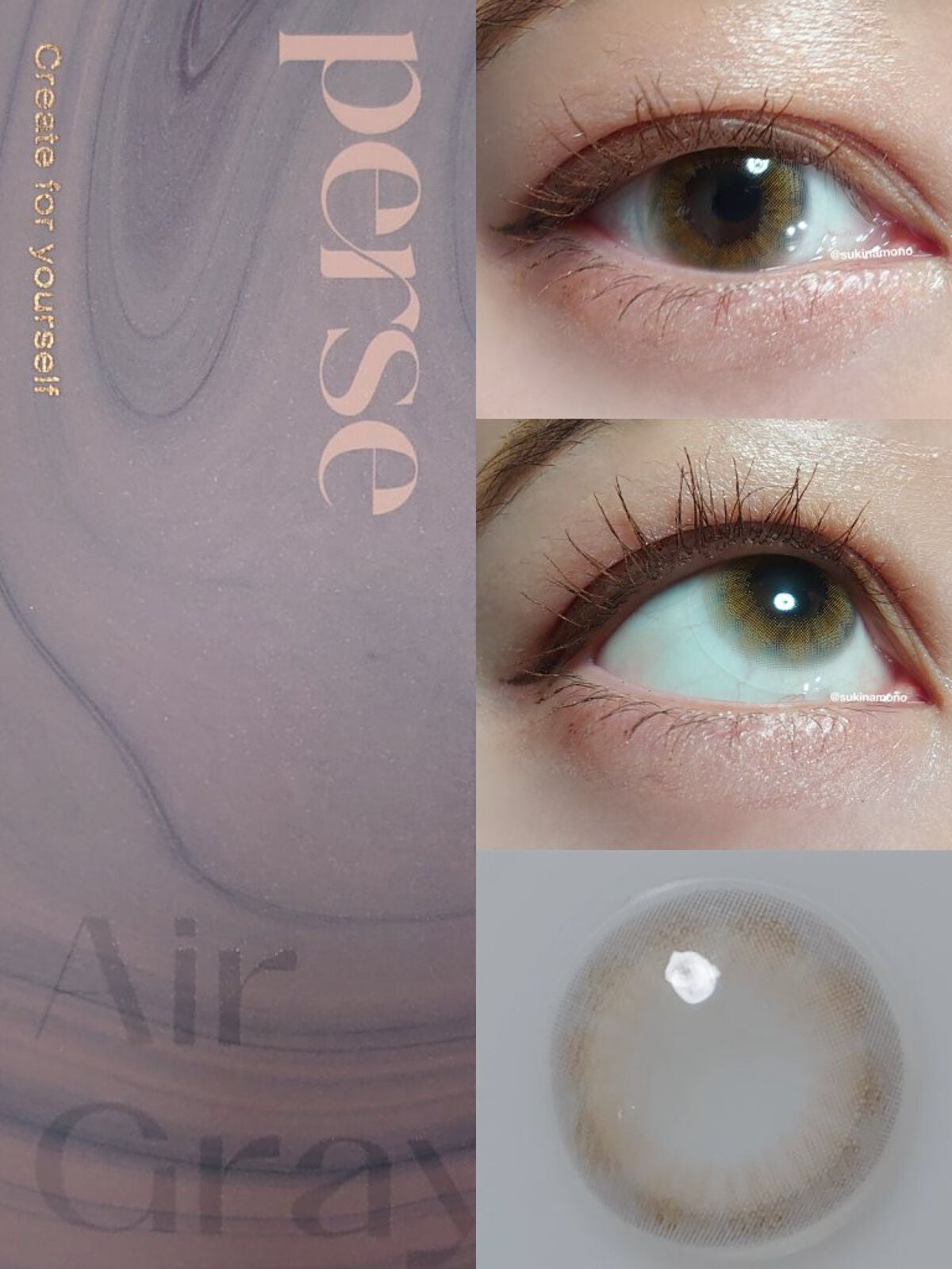 perse 1day/perse/ワンデー(1DAY)カラコンを使ったクチコミ(2枚目)