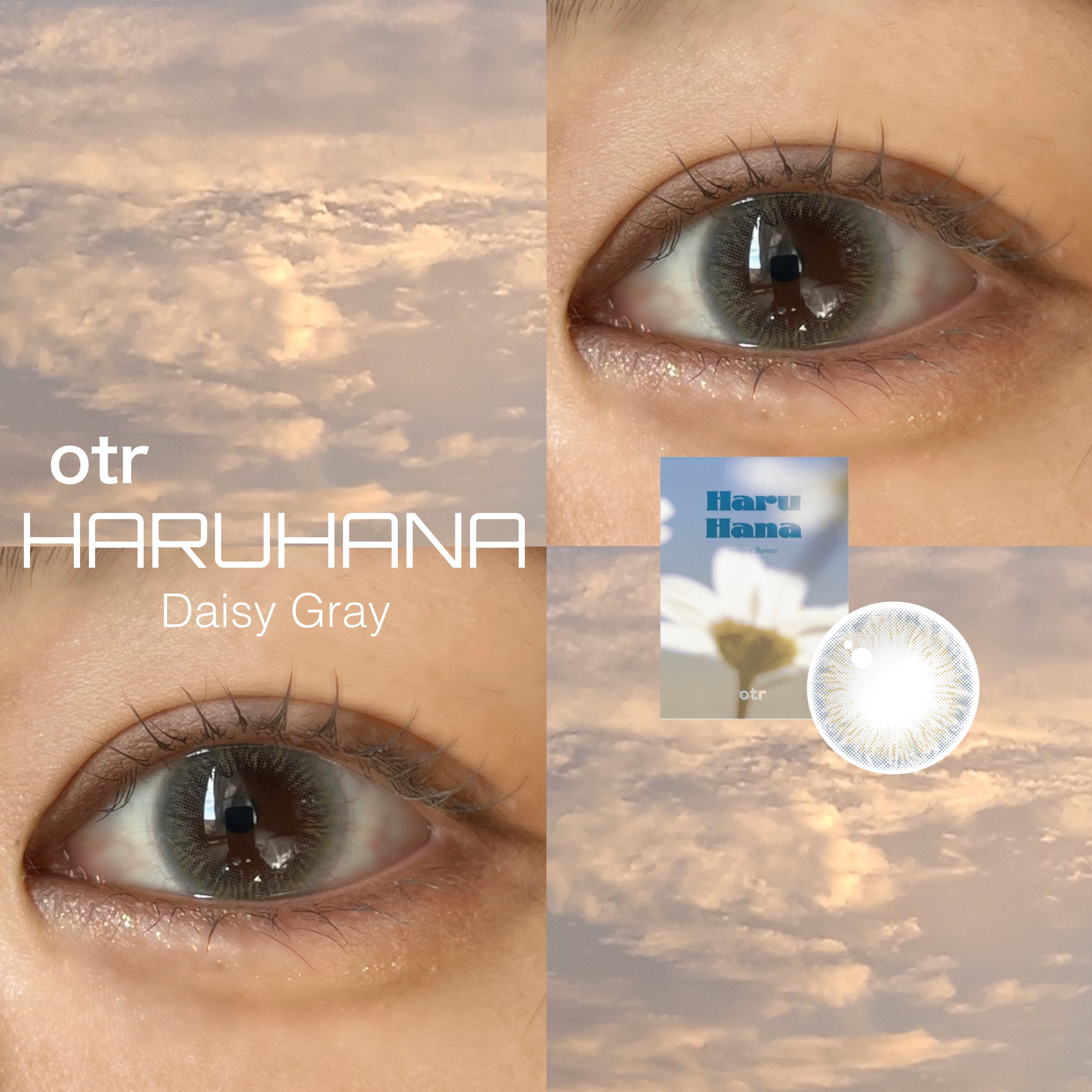 Haruhana Daisy Gray/otr/カラーコンタクトレンズを使ったクチコミ（1枚目）