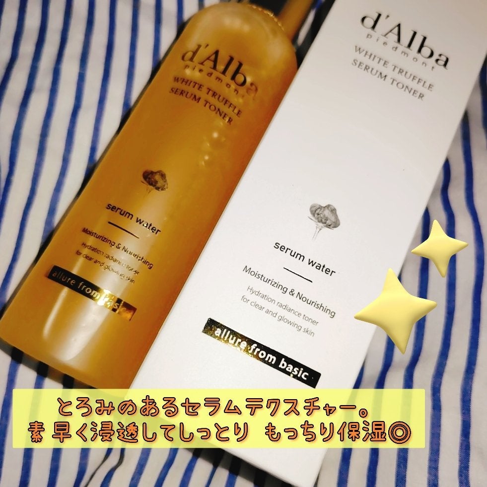 ビタトーニングセラムトナー/ダルバ/化粧水を使ったクチコミ(1枚目)