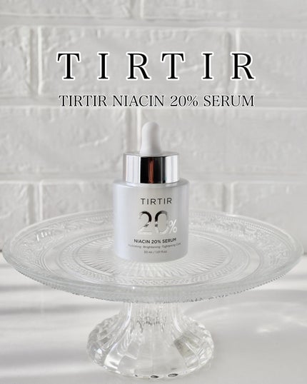 NIACIN 20% セラム/TIRTIR(ティルティル)/美容液を使ったクチコミ(1枚目)