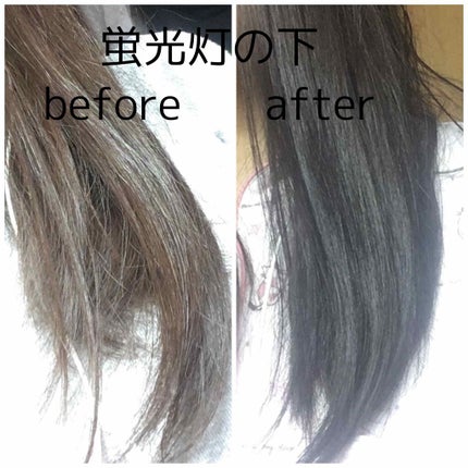 エンシェールズカラーバター/エンシェールズ/ヘアカラーを使ったクチコミ(3枚目)