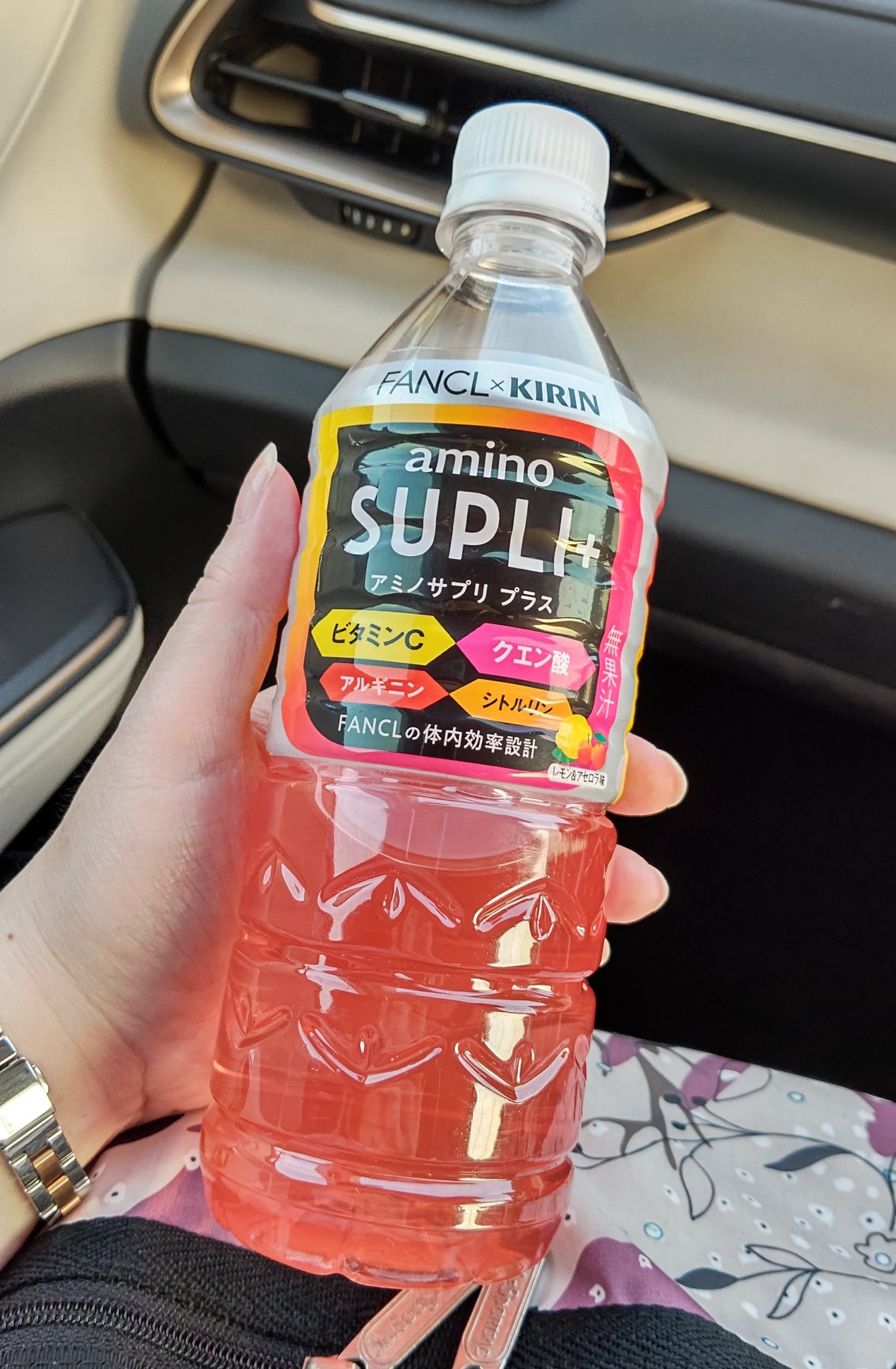 アミノサプリ/キリンビバレッジ/ドリンクを使ったクチコミ（1枚目）