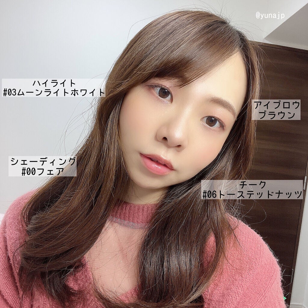 ピュア チーク カラー/heme/パウダーチークを使ったクチコミ(7枚目)