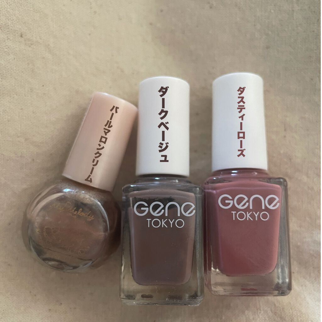 キキララ ネイル/DAISO/マニキュアを使ったクチコミ（2枚目）