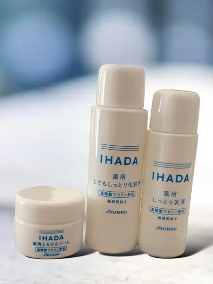 薬用ローション(とてもしっとり)/IHADA/化粧水を使ったクチコミ(4枚目)