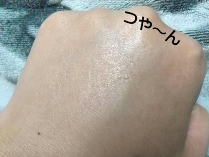 フラルネ ブライトリファイン ミルク EM/ALBION/乳液を使ったクチコミ(4枚目)