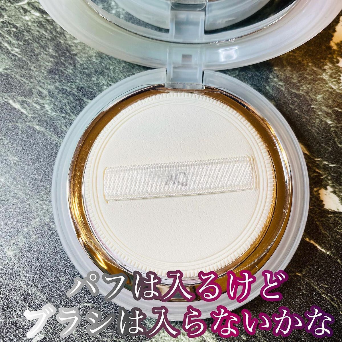AQ オーラ リフレクター/DECORTÉ/プレストパウダーを使ったクチコミ(5枚目)