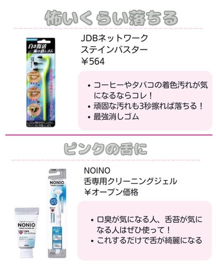 ã䜿ã£ãã¯ãã³ãïŒ3æç®ïŒ