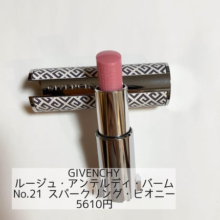 を使ったクチコミ(1枚目)