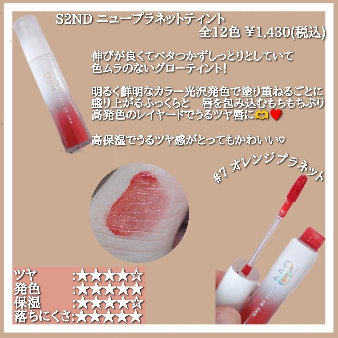 ãã©ããã£ã©ã€ã¢ãŒ ã³ãŒãã£ã³ã°ãã£ã³ã/lilybyred/ãªãããã£ã³ãã䜿ã£ãã¯ãã³ãïŒ7æç®ïŒ