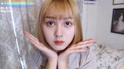 セレクトフェアリー ユーザーセレクト ワンデー/FAIRY/ワンデー(1DAY)カラコンを使ったクチコミ(4枚目)