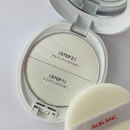 クラリティブラン フィニッシャー/ALBLANC/プレストパウダーを使ったクチコミ(2枚目)