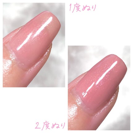 ルナソル ネイルポリッシュ EX25 Sucre d’Art(限定)/LUNASOL/マニキュアの画像