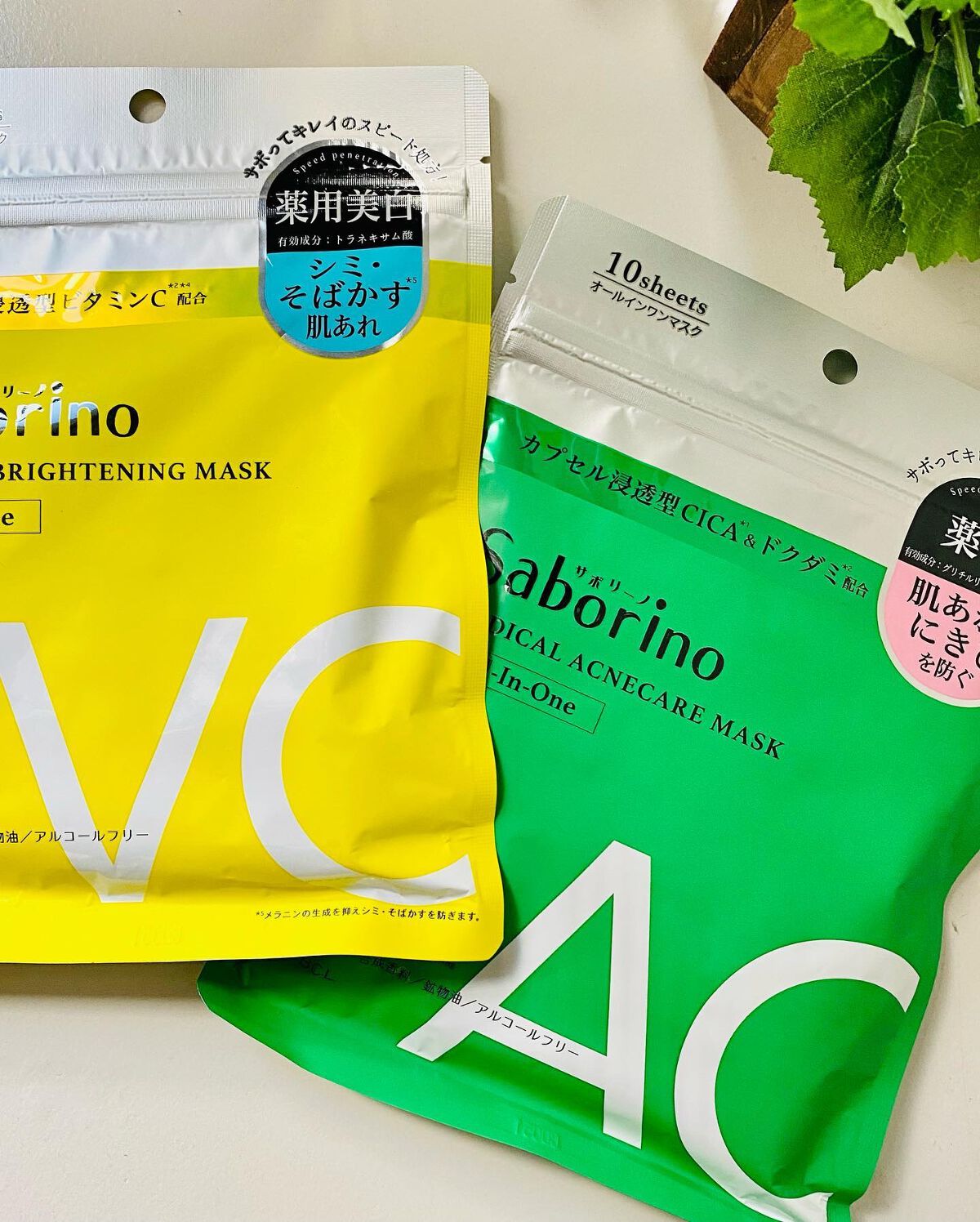 SAKINA on LIPS 「⋈♡*。゚⋈💜*。゚⋈♡*⋈♡*。゚⋈💜*。゚⋈♡*。忙しい現..」(4枚目)