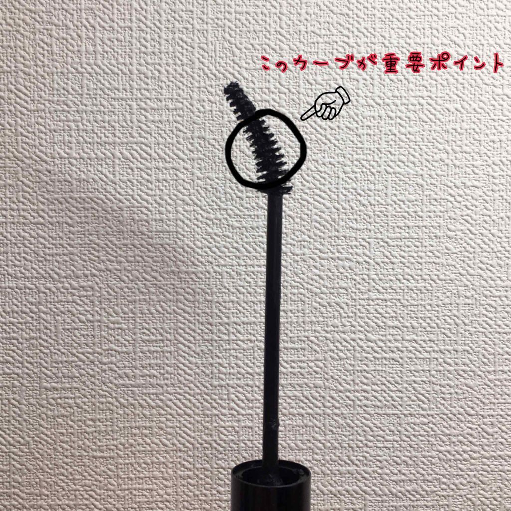 マスカラ ディオールショウ デザイナー/Dior/マスカラを使ったクチコミ（2枚目）