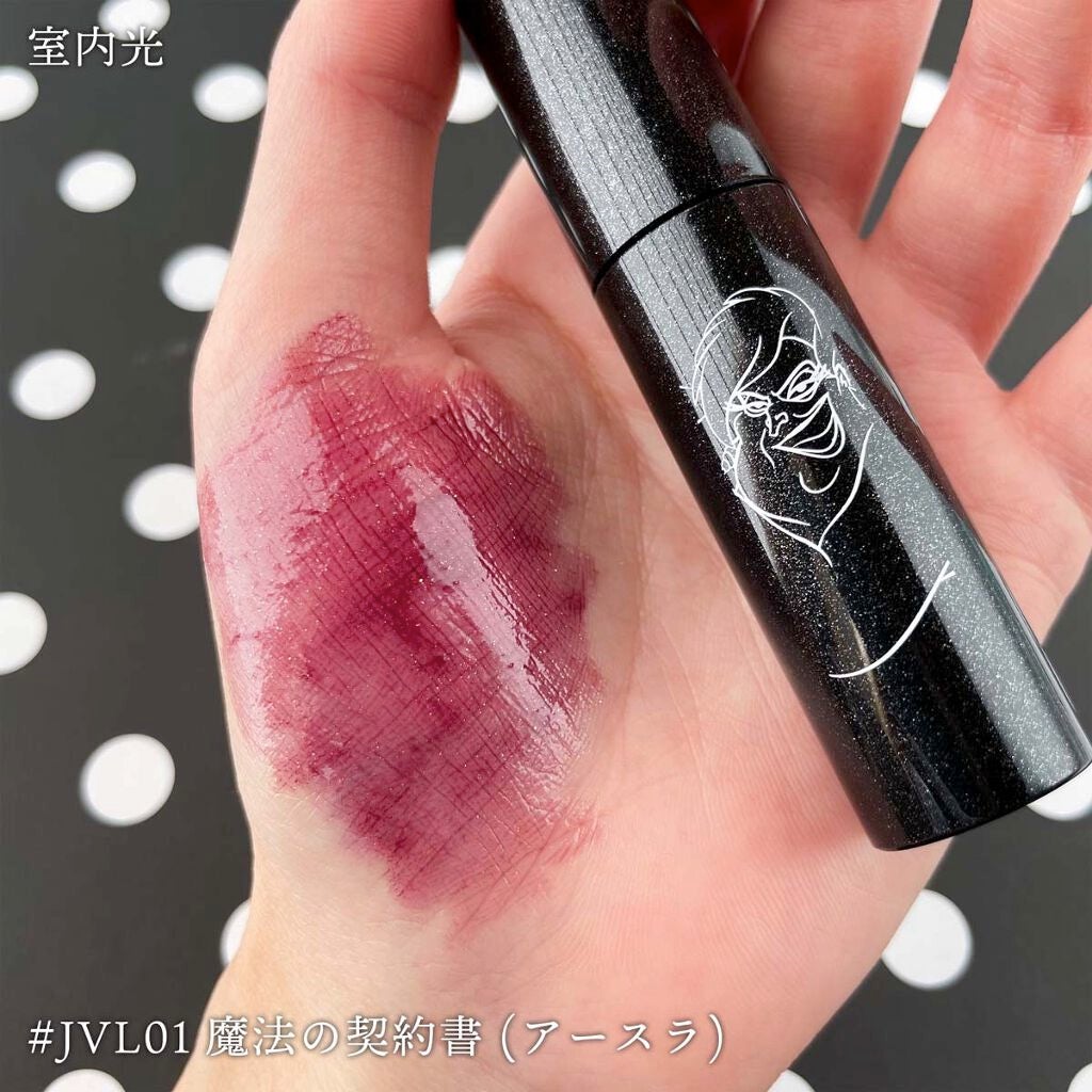 アピュー ジューシーパン スパークリングティント/A’pieu/口紅を使ったクチコミ(5枚目)