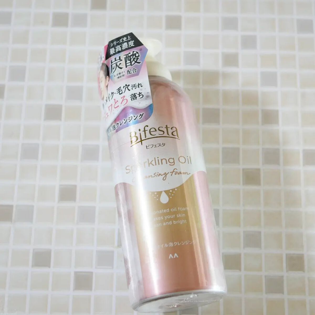 シュワとろオイル泡クレンジング/ビフェスタ/オイルクレンジングを使ったクチコミ（1枚目）