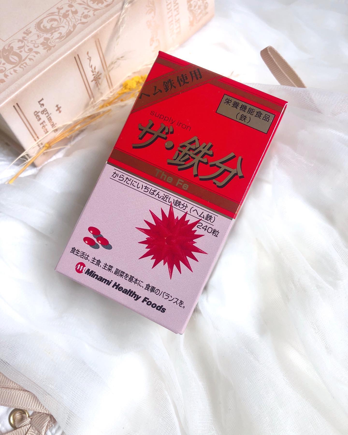 ザ・鉄分/ミナミヘルシーフーズ/健康サプリメントを使ったクチコミ（3枚目）