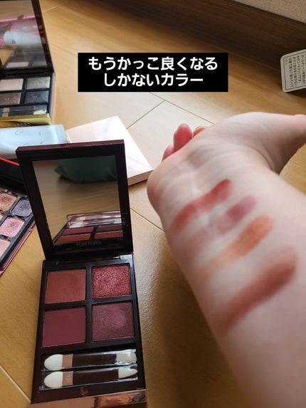 アイ カラー クォード/TOM FORD BEAUTY/アイシャドウパレットを使ったクチコミ(2枚目)