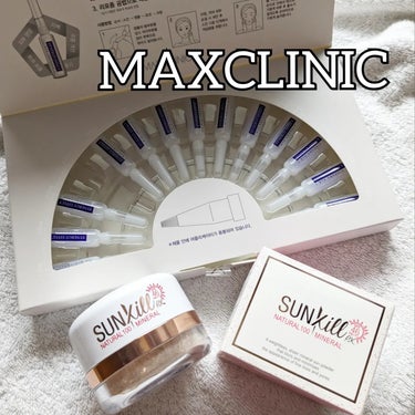 Sunkill RX/MAXCLINIC/ルースパウダーを使ったクチコミ（1枚目）