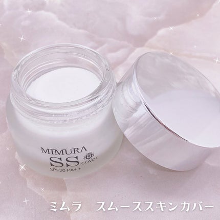 ミムラ スムーススキンカバー/MIMURA/化粧下地を使ったクチコミ(2枚目)