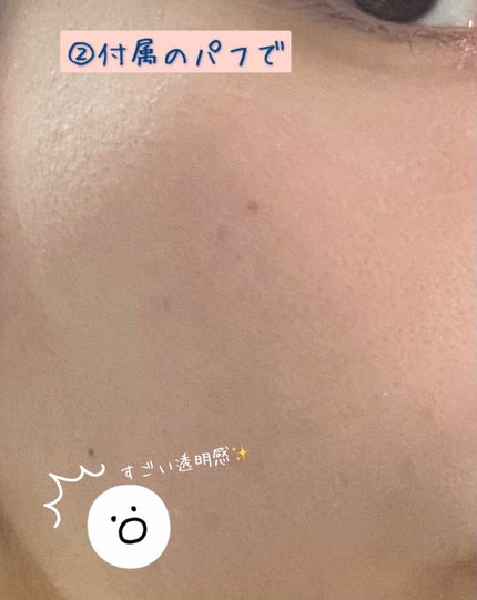 AQ オーラ リフレクター/DECORTÉ/プレストパウダーを使ったクチコミ(4枚目)