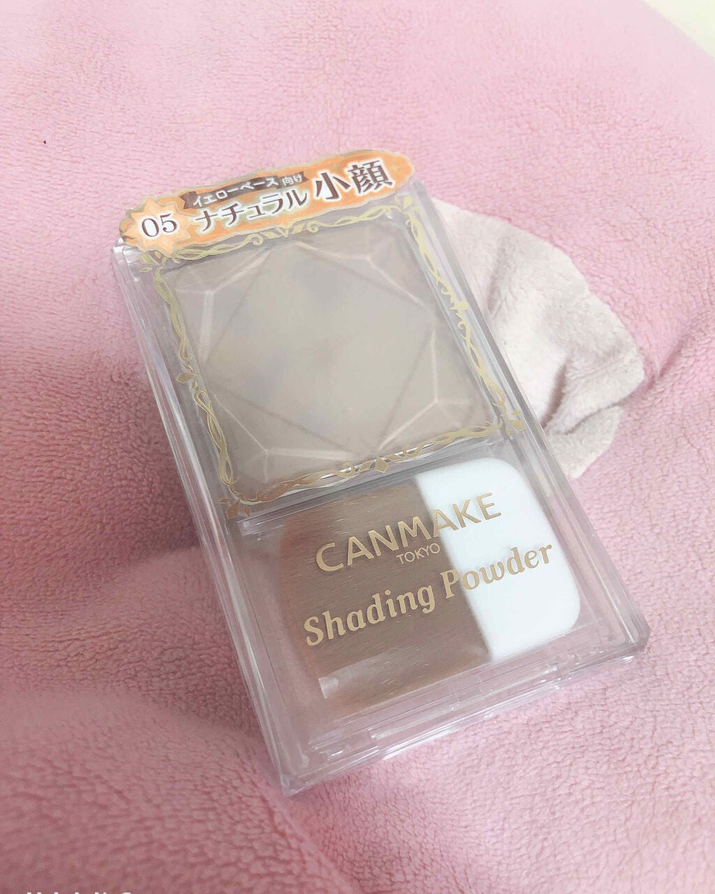 シェーディングパウダー/キャンメイク/シェーディングを使ったクチコミ(2枚目)