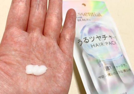 ザビューティ 髪のキメ美容素髪を守る バリアシャンプー/コンディショナー/エッセンシャル/シャンプー・コンディショナーを使ったクチコミ(8枚目)